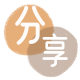 榆林花呗24小时在线套微信_蚂蚁信用卡怎么提现出来_信用卡提现靠谱商家_信用卡网